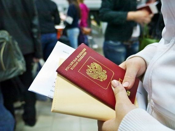 прописка в Бокситогорске